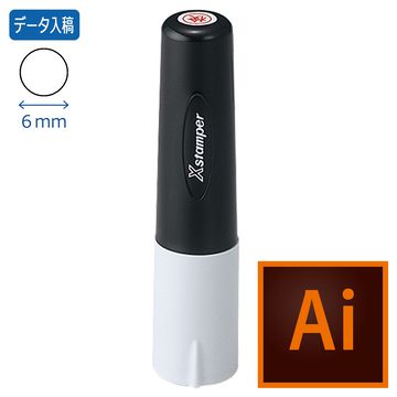タートスタンパー丸型6号　日付差替インキタイプ【データ入稿】_1