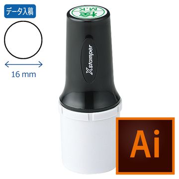 タートスタンパー丸型16号　日付差替インキタイプ【データ入稿】_1