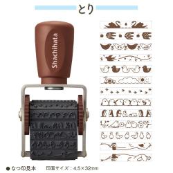 公式通販】 シヤチハタ 回転デコレーションスタンプ | オーダー