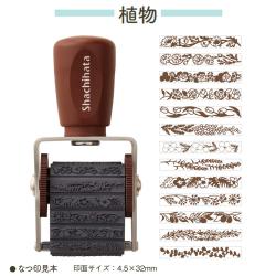 シヤチハタ　回転デコレーションスタンプ 植物