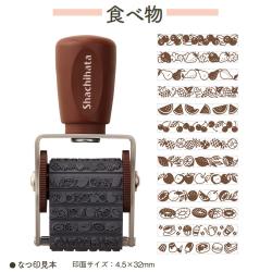 シヤチハタ　回転デコレーションスタンプ 食べ物