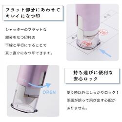 シャチハタ キャップレス9 スパークリングクリアカラー【別注品】_4