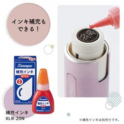 シャチハタ キャップレス9 スパークリングクリアカラー【別注品】_5