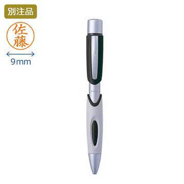 ネームペン FX 黒【別注品】_1