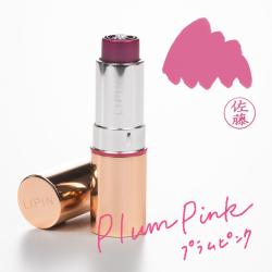 LIPIN(リピン)リップ型ネーム印 インキ付【別注品】_8