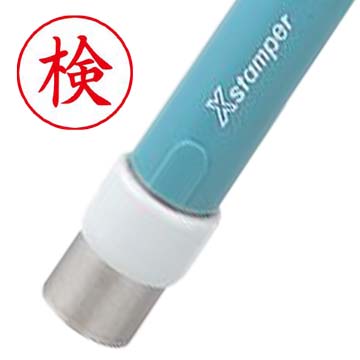 ビジネスG型(φ9.5mm)
