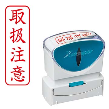 ビジネス用キャップレスB型(13×42mm)_縦レイアウト
