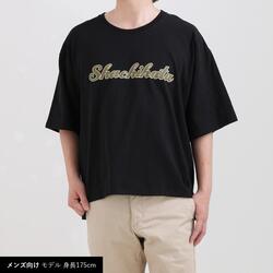 シャチハタ　ShachihataロゴTシャツ レディース・メンズ_5