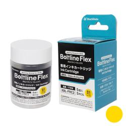ボルトライン フレックス用 インキカートリッジ 5個パック					 黄色