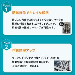 ボルトライン本体_3