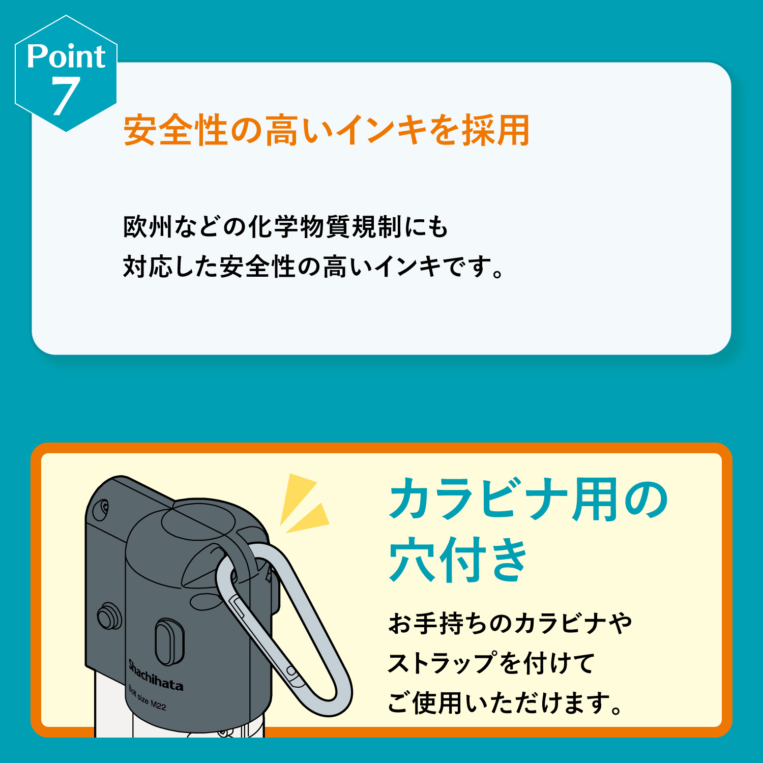 ボルトライン本体_6