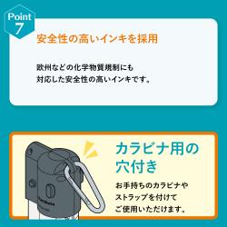 ボルトライン本体_6