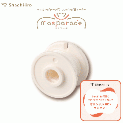 マスパレード ボビン巻きワイヤー