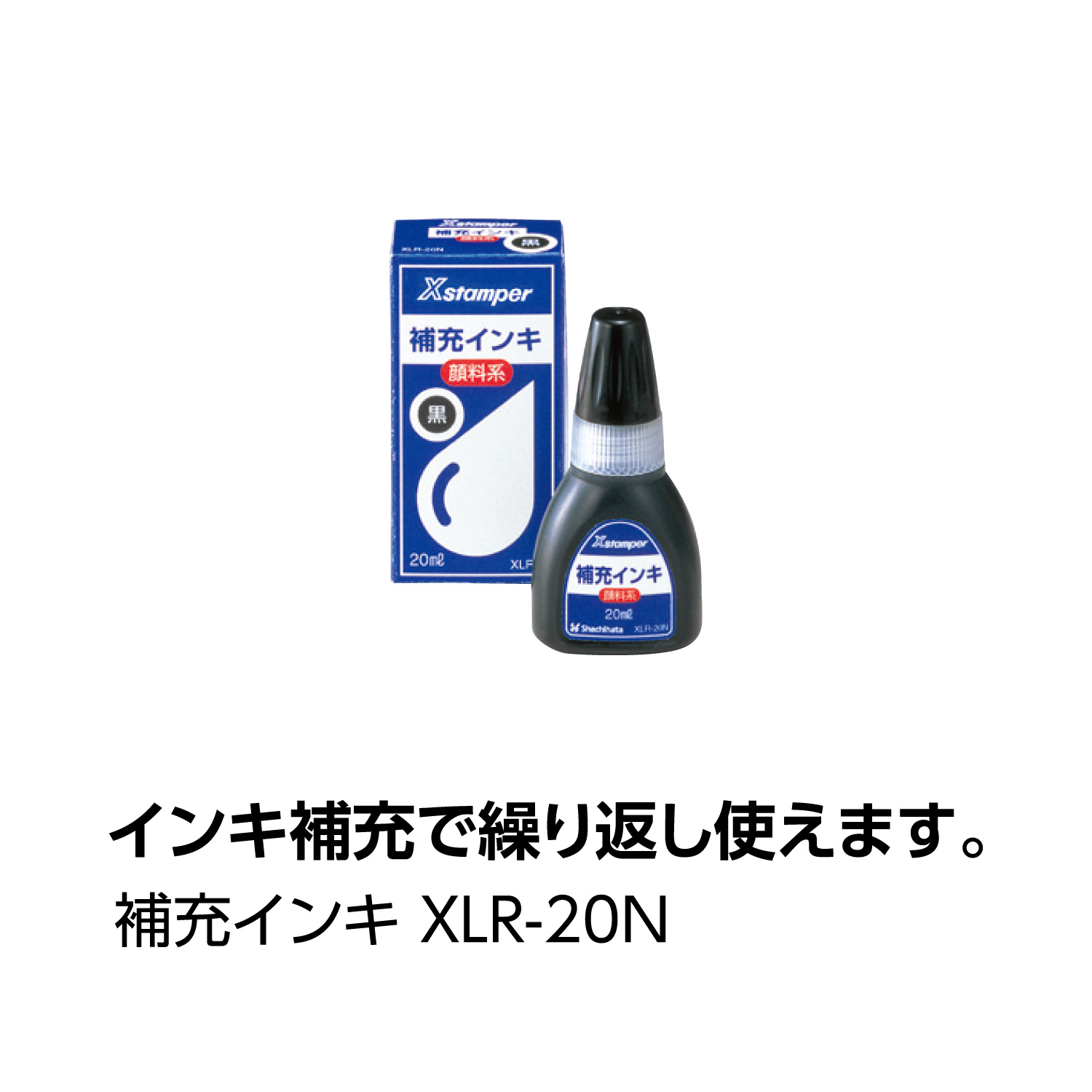 ポケット用1351号【メールオーダー式】_4