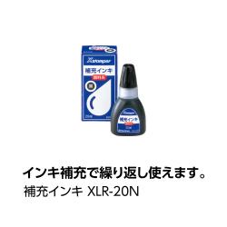 ポケット用1351号【メールオーダー式】_4