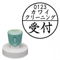 丸型印 50号 抗菌【別注品】 B31