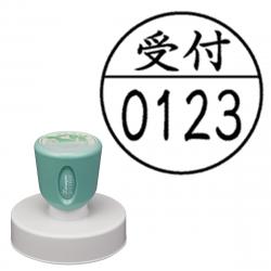 丸型印 50号 抗菌【別注品】 C11