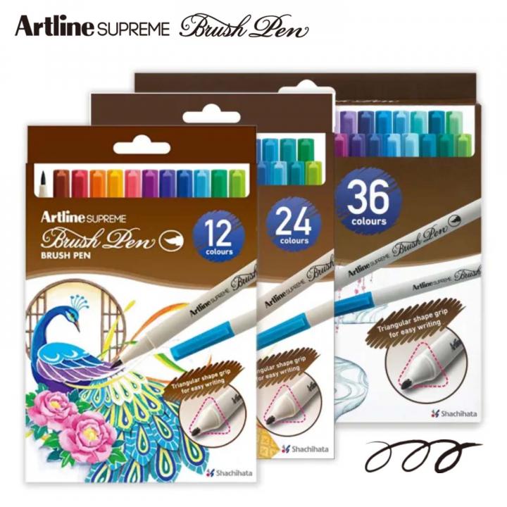 Artline SUPREME Brush Pen シュプリーム ブラッシュペン