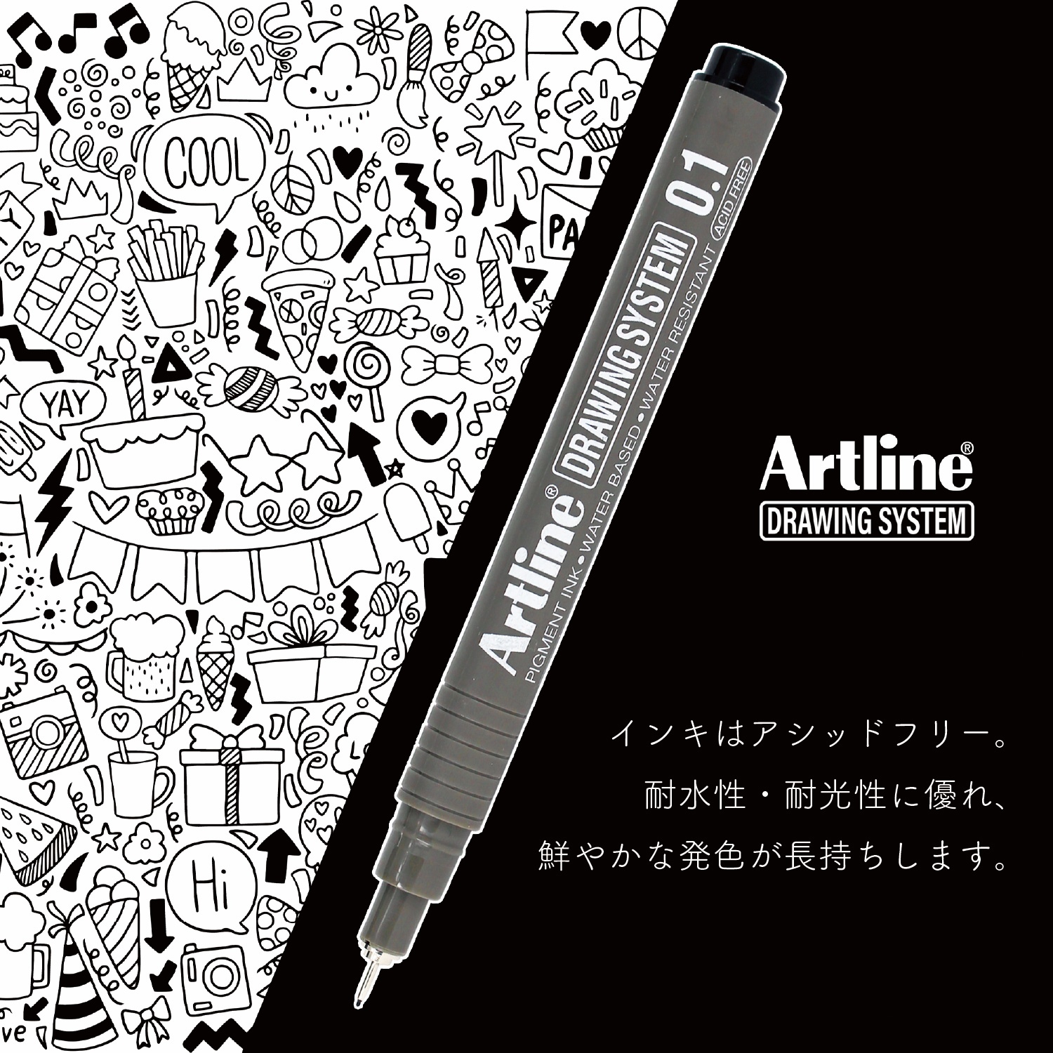 Artline アートライン ドローイングシステムN　4本セット_3