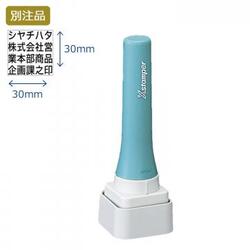 特角30号 長柄 ヨコ【別注品】_1