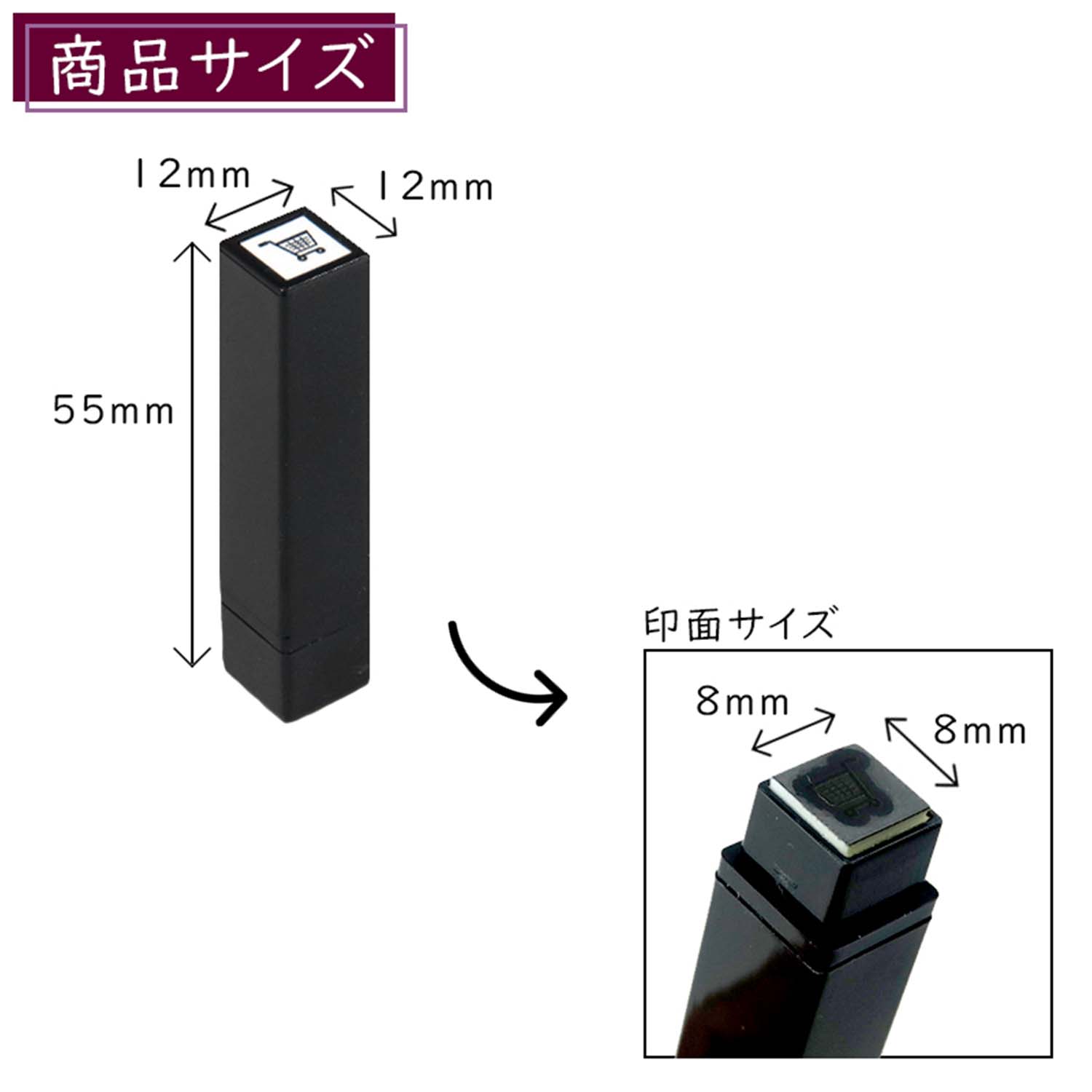 ファインカラースタンパー　手帳のミニスタンプ　5個セット(プラスチックホルダー仕様)_6