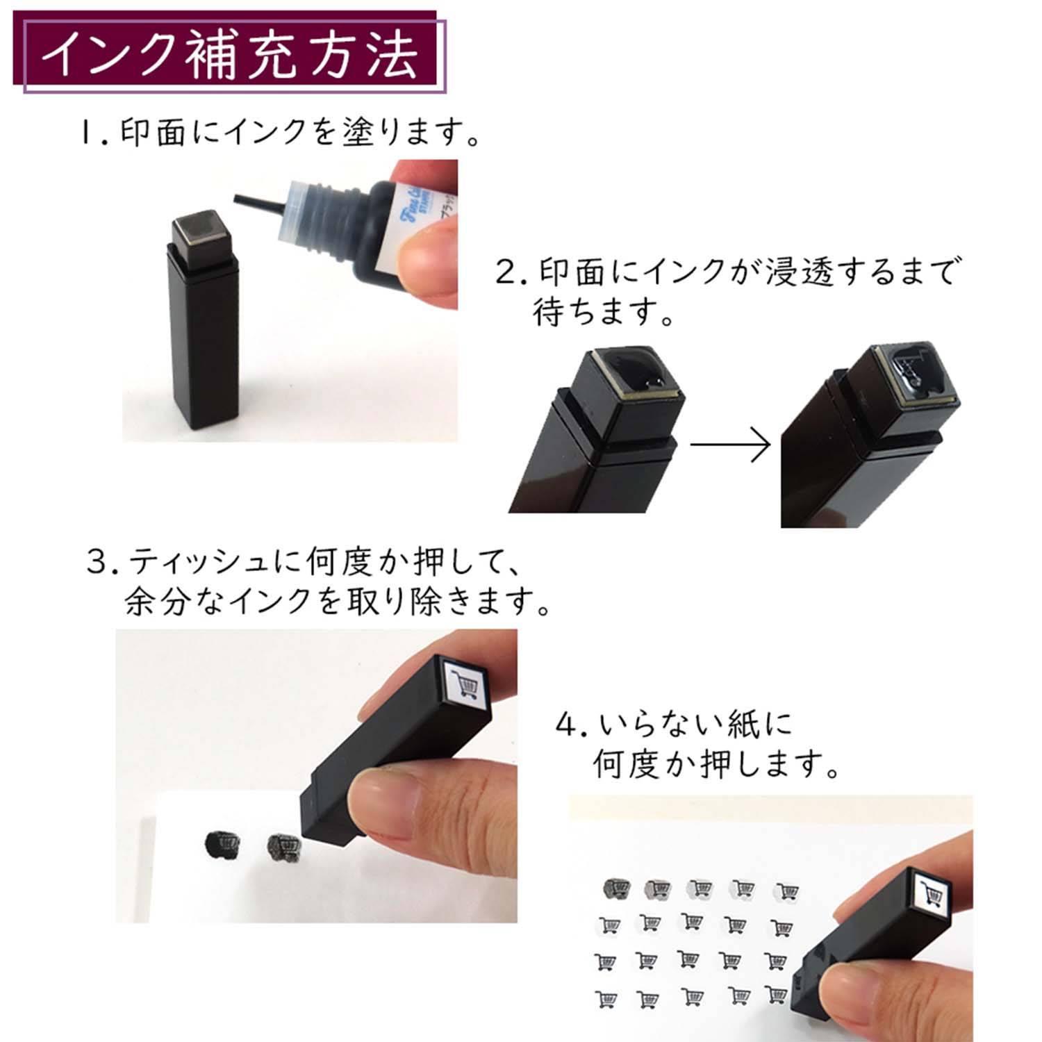 ファインカラースタンパー　手帳のミニスタンプ　5個セット(プラスチックホルダー仕様)_7