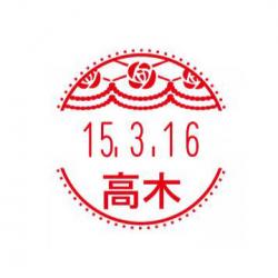 イラストデーターネームEX15号 印面のみ【別注品】 RP016