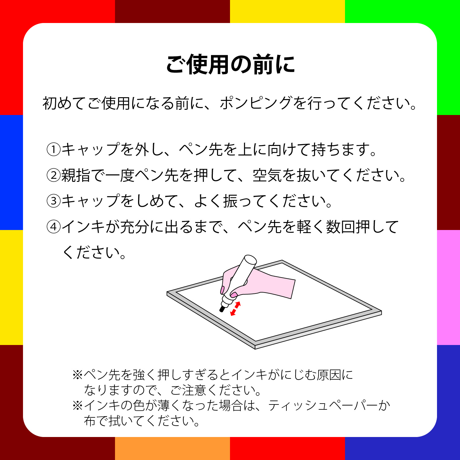 Artline アートライン ポスターマーカー_6