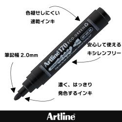 Artline アートライン EK-170EC 丸芯_3