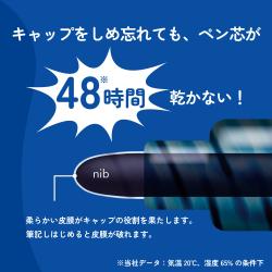 Artline アートライン EK-517EC 丸芯_4