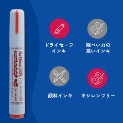 Artline アートライン EK-519EC 角芯_3