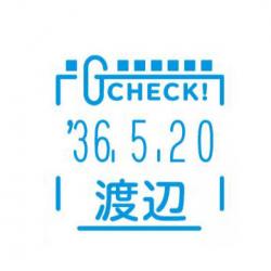 イラストデーターネームEX15号 印面のみ【別注品】 RP034