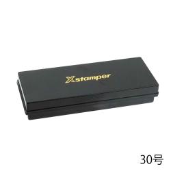 日付差替スペアケース 日付差替コマ 30号 日付差替スペアケース