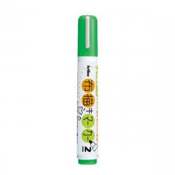 布描きマーカー 蛍光グリーン