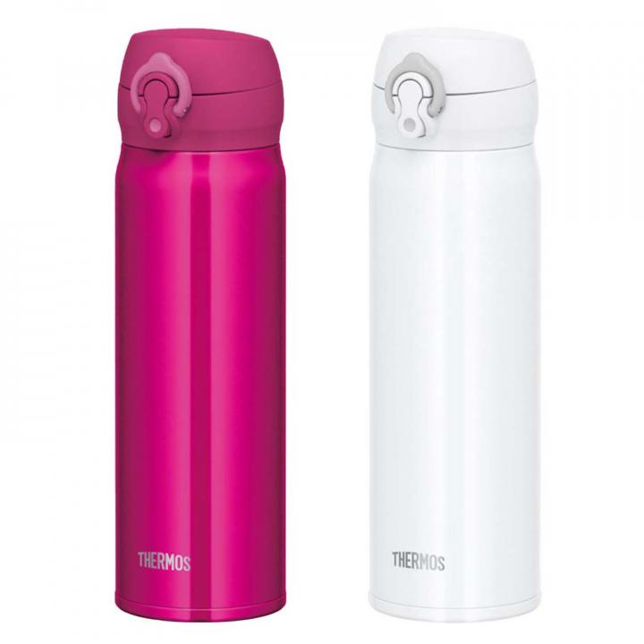 公式通販】 サーモス THERMOS 水筒 真空断熱ケータイマグ 0.5L 印鑑・はんこの通販シヤチハタ  (シャチハタではありません)オフィシャルショップ