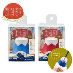 ケズリキャップ　富士山_1