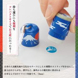 日本のおみやげはんこ_2