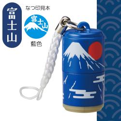 日本のおみやげはんこ_3