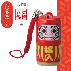 日本のおみやげはんこ_4