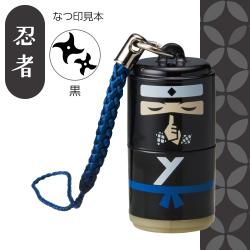日本のおみやげはんこ_5