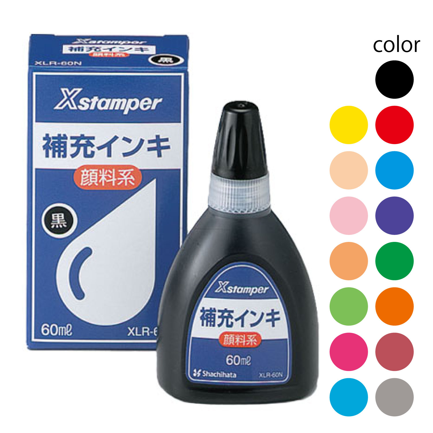 Xstamper(Xスタンパー)全般 顔料系補充インキ 60ml_1