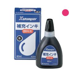 Xstamper(Xスタンパー)全般 顔料系補充インキ 60ml ピンク