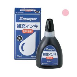 Xstamper(Xスタンパー)全般 顔料系補充インキ 60ml 桜色