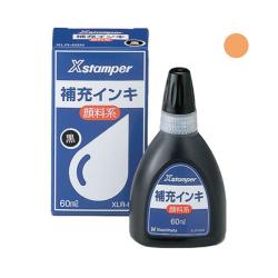 Xstamper(Xスタンパー)全般 顔料系補充インキ 60ml みかん色