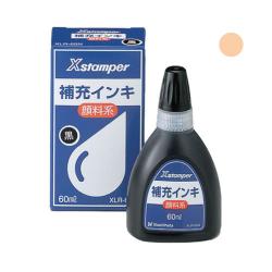 Xstamper(Xスタンパー)全般 顔料系補充インキ 60ml 薄橙
