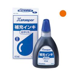 補充インキ(POP広告用Xスタンパー・青果等級印他用)60ml 朱