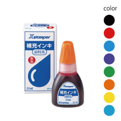補充インキ(POP広告用Xスタンパー・青果等級印他用)20ml_1