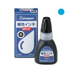 Xstamper(Xスタンパー)全般 顔料系補充インキ 20ml 水色
