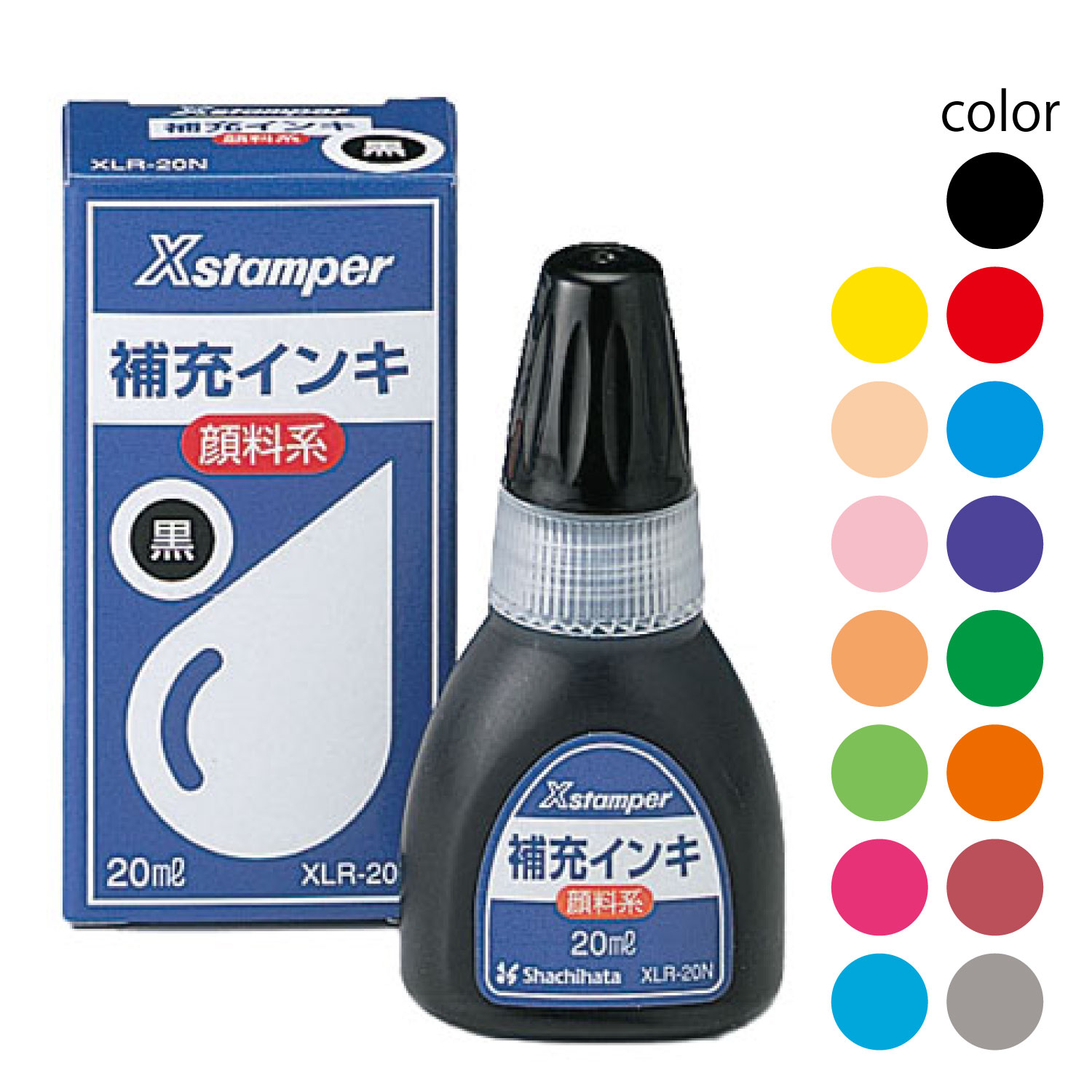 Xstamper(Xスタンパー)全般 顔料系補充インキ 20ml_1