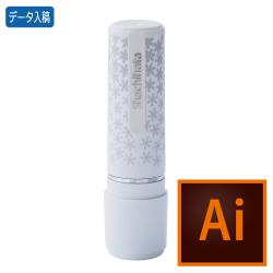 シャチハタ ネーム9【データ入稿】 雪華柄